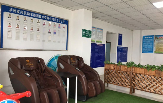 按摩椅品牌推荐知乎（按摩椅什么牌子的好）